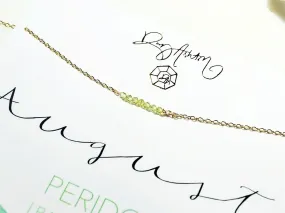 Peridot Bar Necklace - August