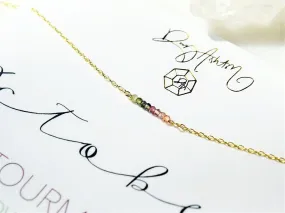 Tourmaline Bar Necklace - October